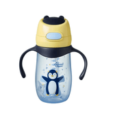 Tommee Tippee Weighted Straw Cup 2 Handle 300ml 12m+ | The Nest Attachment Parenting Hub